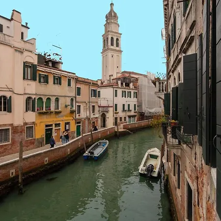Apartment Ca Dei Dalmati - The Blue Canal View