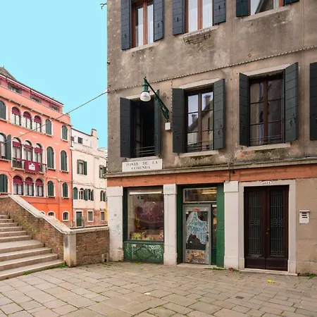 Ca Dei Dalmati - The Blue Canal View * Venice